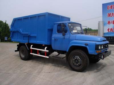 Shihuan  HHJ5101ZML Sealed garbage truck