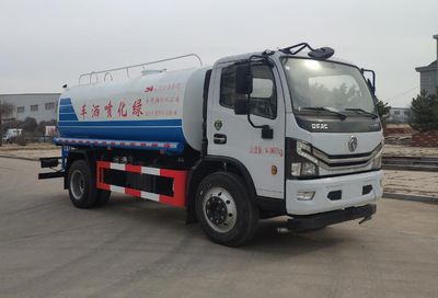 Danling  HLL5140GPSE6 watering lorry 