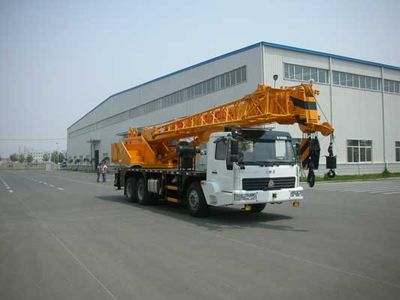 Kaifan KFM5303JQZ25GCar crane