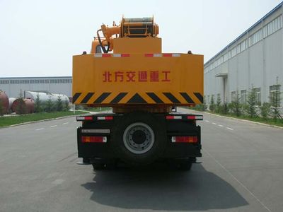 Kaifan  KFM5303JQZ25G Car crane