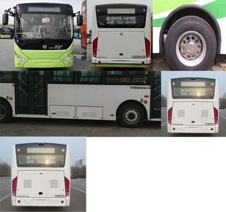 Zhongtong Automobile LCK6809EVG3D6 Pure electric city buses