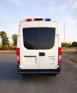 Iveco NJ5046XQCF5E Prisoner