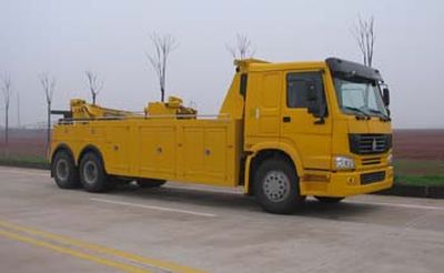 Yuehai  YH5258TQZ09T Obstacle clearing vehicle