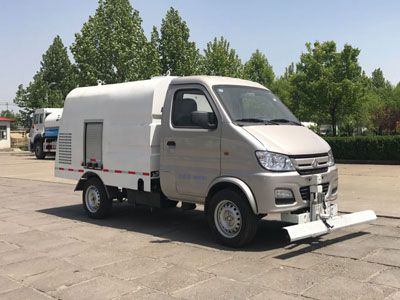 Dongyue  ZTQ5030TYHSCF27E Road maintenance vehicle