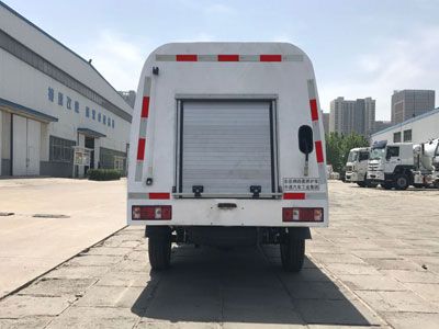 Dongyue  ZTQ5030TYHSCF27E Road maintenance vehicle