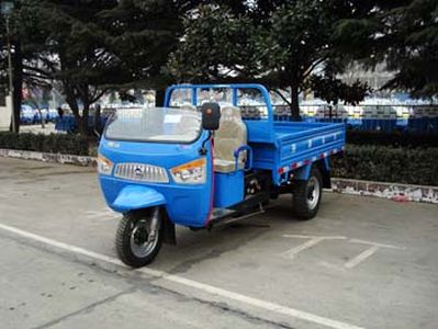 Benma  7YP1150C2 Three wheeled vehicle