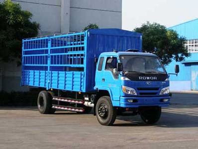 Foton  BJ5123VHCFKS Grate type transport vehicle