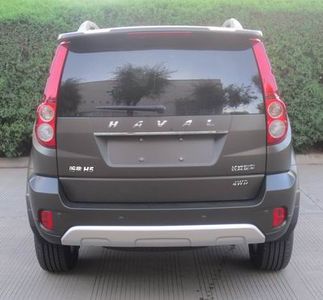 Haval CC6461KM6E multi-purpose vehicle 