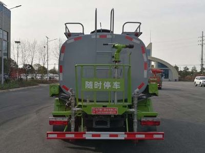 Chengli Heavy Industry Automobile CLH5110GSSD5 Sprinkler truck