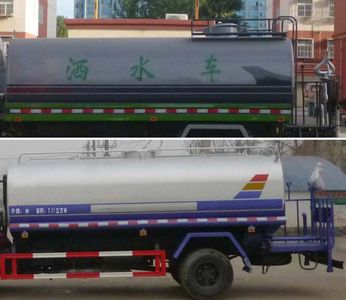 Chengli Heavy Industry Automobile CLH5110GSSD5 Sprinkler truck