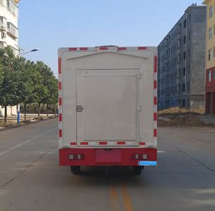 Cheng Liwei  CLW5030XYKC5 Wing opening box car