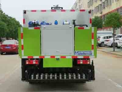 Cheng Liwei  CLW5042TYH6 Road maintenance vehicle