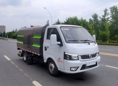 Chusheng  CSC5045TXS6 Washing and sweeping vehicle