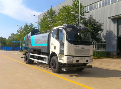 Hejia  HJK5180TDY6JF Multi functional dust suppression vehicle