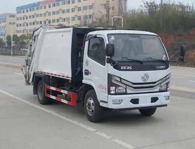 Zhuanwei  HTW5075ZYSE6 Compressed garbage truck