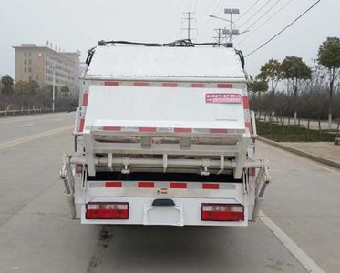 Zhuanwei  HTW5075ZYSE6 Compressed garbage truck