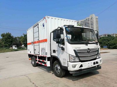 Hongyu  HYJ5080XZWBJ Miscellaneous dangerous goods box transport vehicle