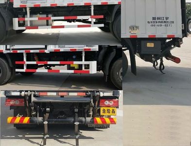 Hongyu  HYJ5080XZWBJ Miscellaneous dangerous goods box transport vehicle