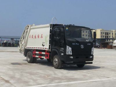 Jiudingfeng  JDA5080ZYSSX5 Compressed garbage truck