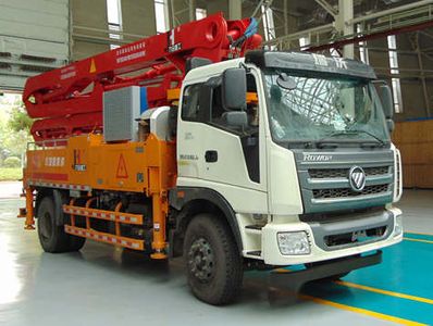 Jiuhe Heavy Industry Automobile JHZ5183THB Concrete pump truck