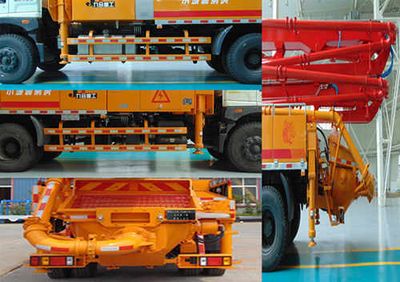 Jiuhe Heavy Industry Automobile JHZ5183THB Concrete pump truck