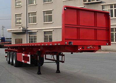 Wanjun  JLQ9404ZZXP Flat dump semi-trailer