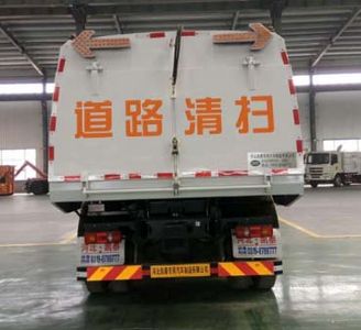 Dahenghui brand automobiles SJQ5160TSL Road sweeper