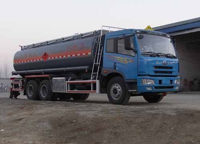 Xingshi  SLS5250GZWC Miscellaneous dangerous goods tank transport vehicle