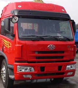 Xingshi  SLS5250GZWC Miscellaneous dangerous goods tank transport vehicle