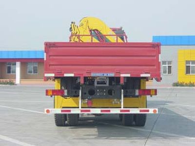 Shimei  SMJ5310JSQBC Vehicle mounted lifting and transportation vehicle