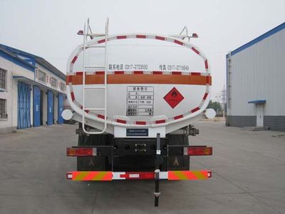 Youlong  YLL5318TGY4 Liquid supply vehicle