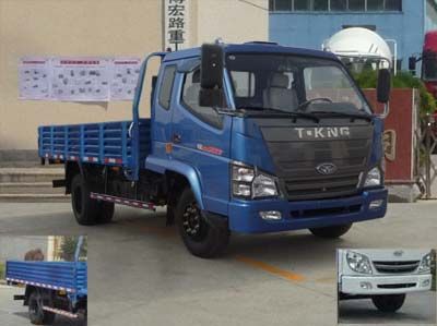 Ouling  ZB3080TPE3F Dump truck