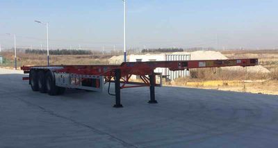 CIMC ZJV9351TJZDY Container transport semi-trailer