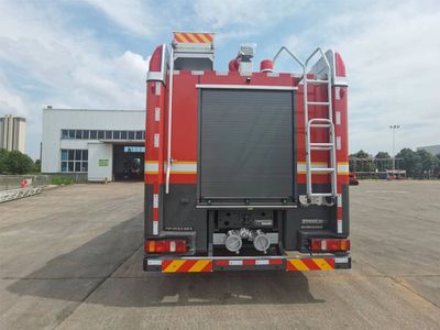 Zhonglian Automobile ZLF5283GXFPM120 Foam fire truck