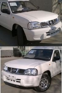 Nissan ZN6495H2G5 multi-purpose vehicle 