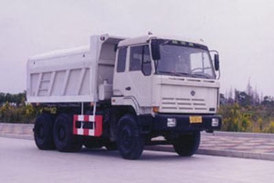 Huguang brand automobiles HG5282ZLJ garbage dump truck 