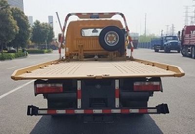 Hanqi  HYR5080TQZ Obstacle clearing vehicle