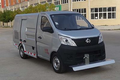 Hongyu  HYS5020TYHS51 Road maintenance vehicle