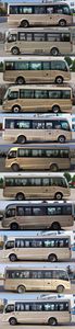 Zhongtong Automobile LCK6720EVGA Pure electric city buses