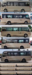 Zhongtong Automobile LCK6720EVGA Pure electric city buses