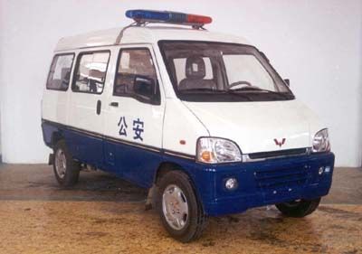 Wuling LZW5021XJBBgarrison vehicle