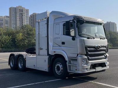 Jinlong  XMQ4250FCEV13 Fuel cell semi-trailer tractor