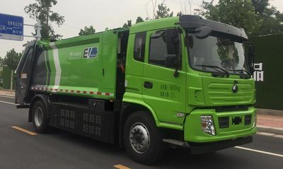 Yutong  YTZ5180ZYSD0BEV Pure electric compression garbage truck