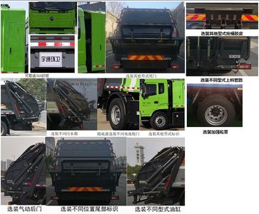 Yutong  YTZ5180ZYSD0BEV Pure electric compression garbage truck