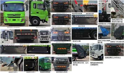 Yutong  YTZ5180ZYSD0BEV Pure electric compression garbage truck