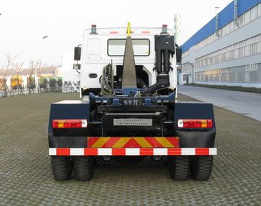 CIMC ZJV5250ZXXHBZ detachable container garbage collector 