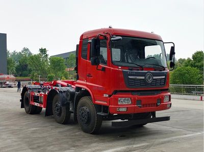 Cheng Liwei CLW5251ZXXE6detachable container garbage collector 