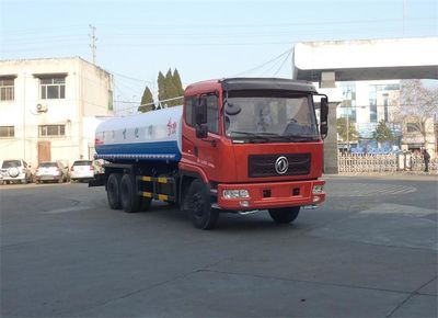 Dongfeng DFZ5250GPSGZ4D3watering lorry 