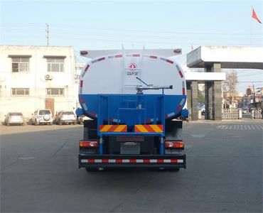 Dongfeng  DFZ5250GPSGZ4D3 watering lorry 