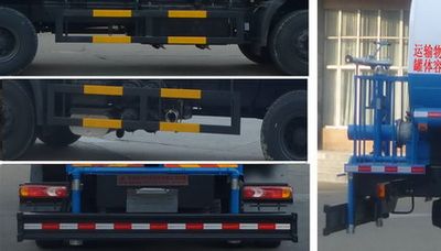 Dongfeng  DFZ5250GPSGZ4D3 watering lorry 